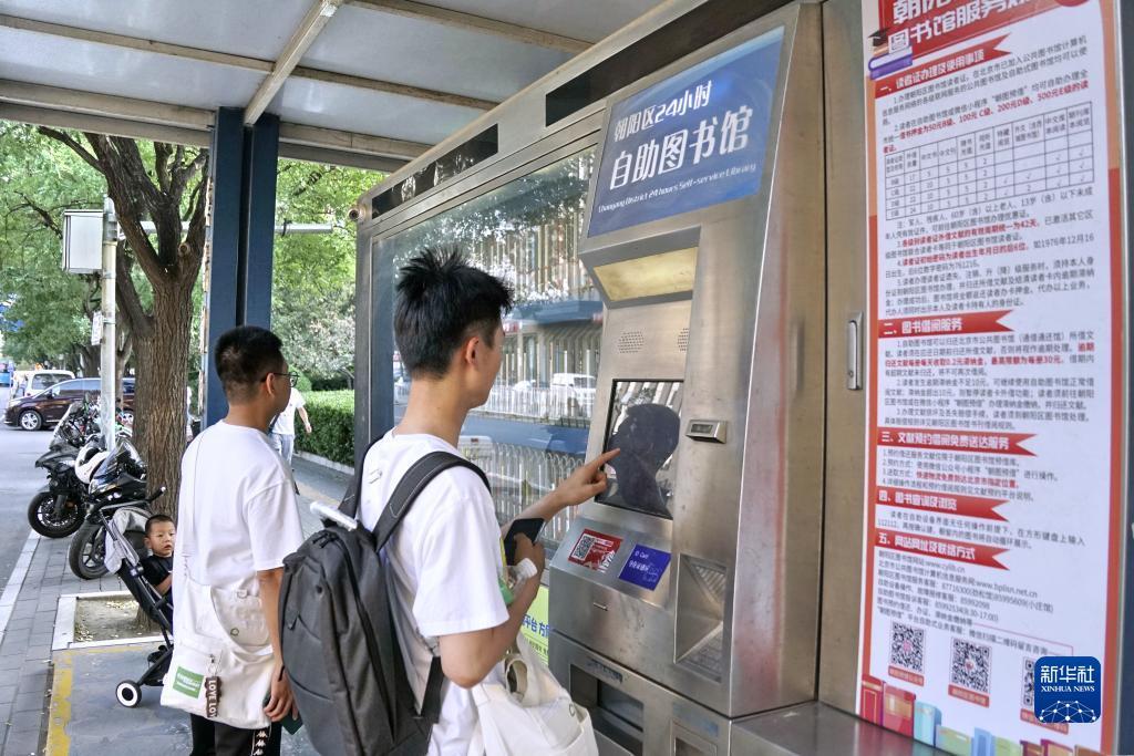 真人扎金花1毛